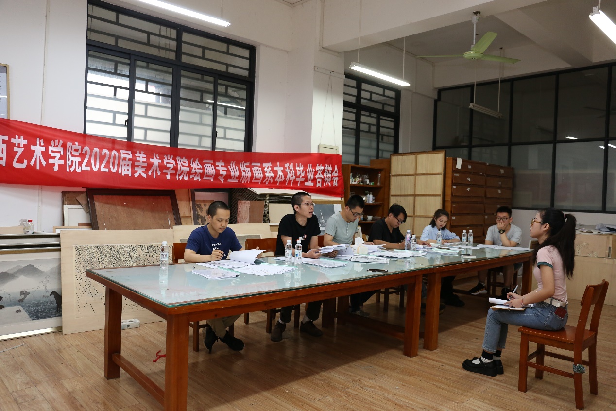 美术学院顺利完成2020届本科绘画专业毕业答辩