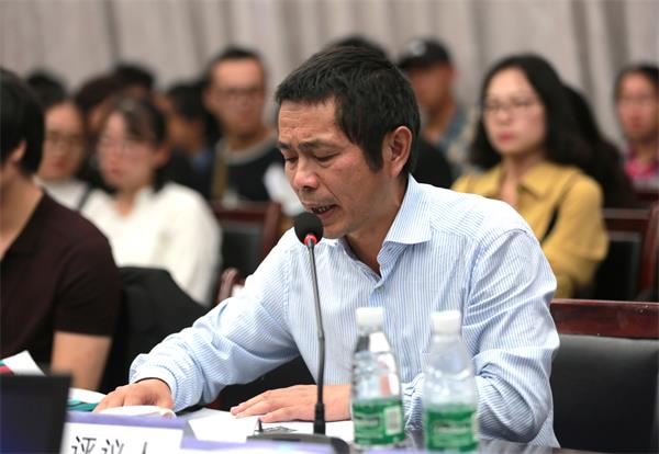 吴琼教授评议李俊副教授发言丁亚雷副教授发言刘世文副教授张园副教授