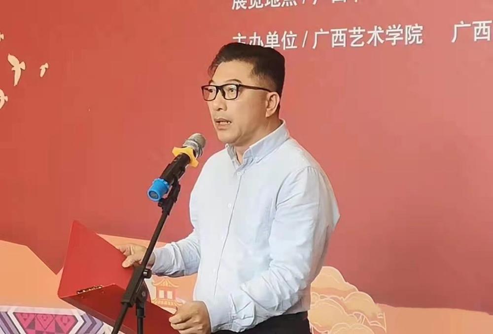 党委常委伏虎副校长,广西书画院王锐副院长以及广西艺术学院党政办