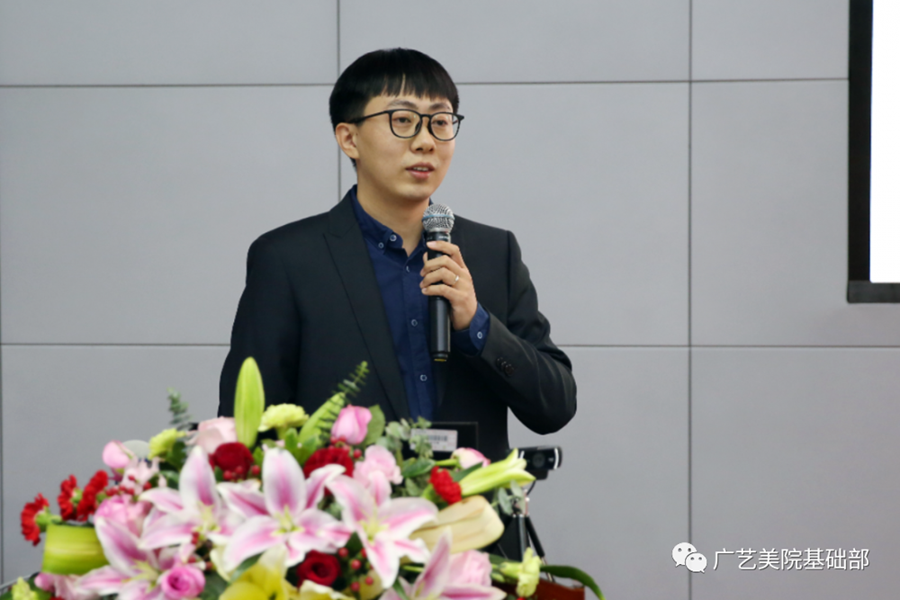 我院主办绘画人体结构解剖教学专题工作坊第一阶段圆满落幕