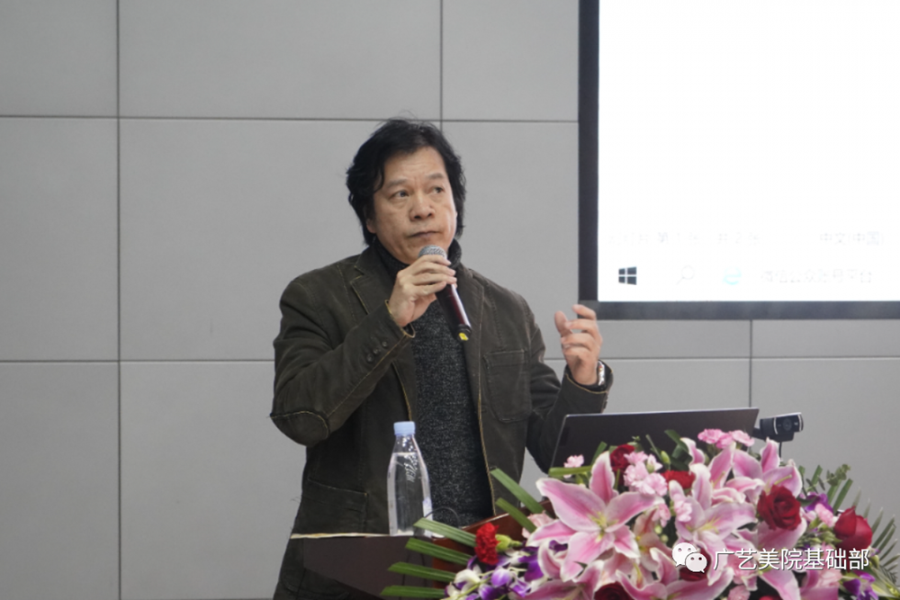 我院主办绘画人体结构解剖教学专题工作坊第一阶段圆满落幕