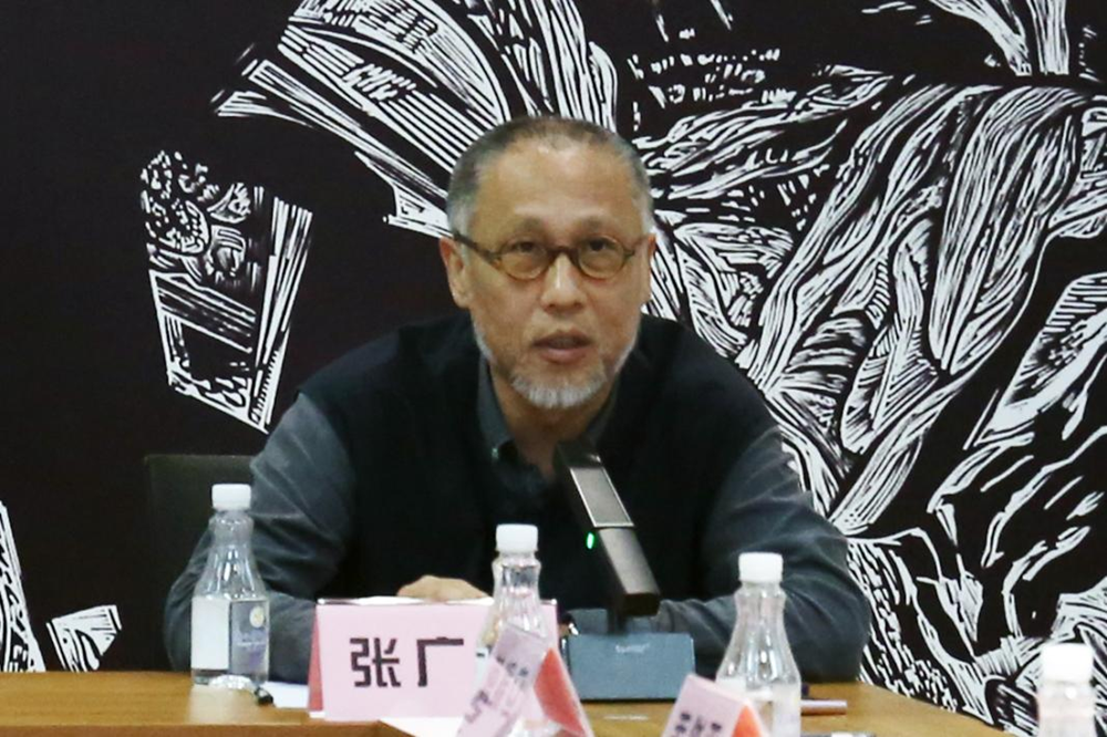 雷务武35周年教学科研创作汇报展学术研讨会成功举办