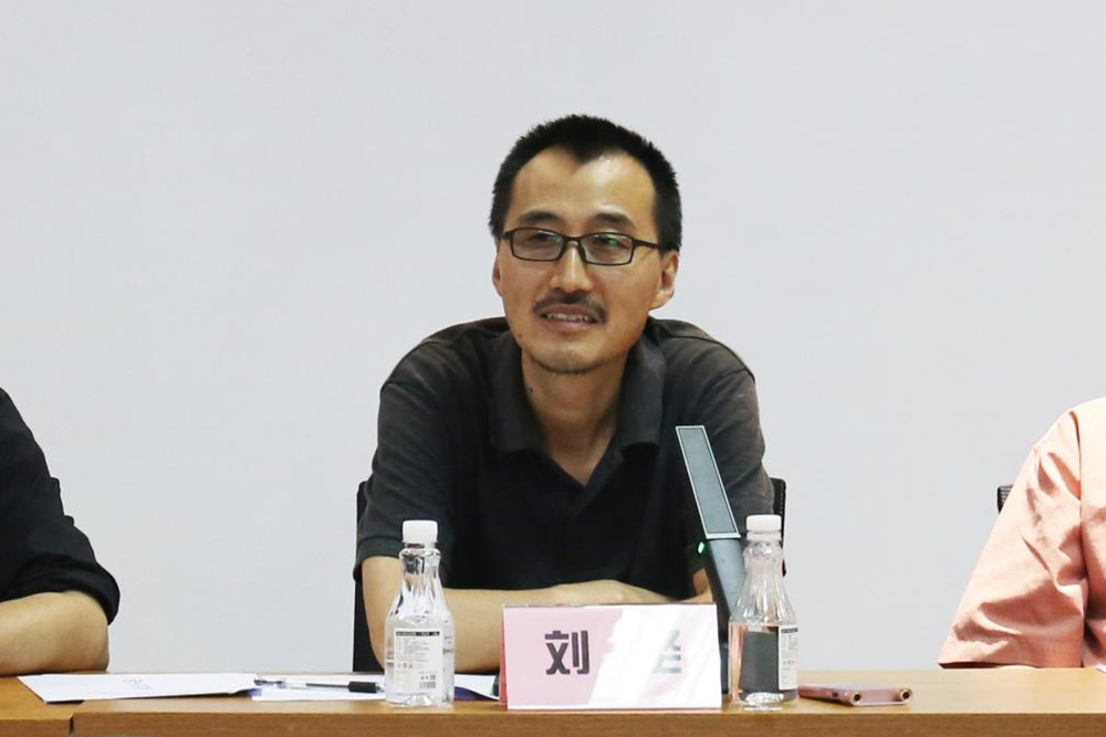 雷务武35周年教学科研创作汇报展学术研讨会成功举办