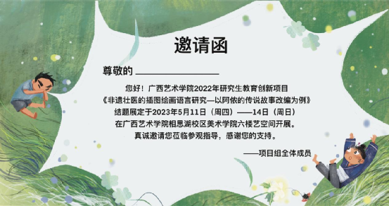 bdd23625f0384bf6b3e564bc0c33fd58.png