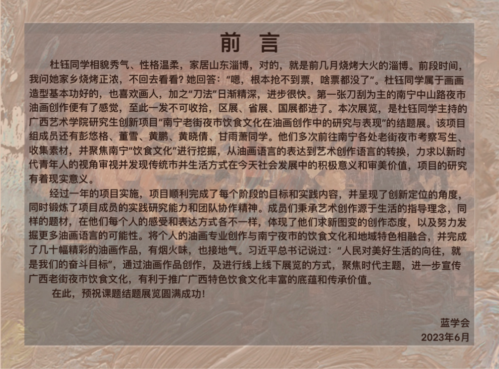 5fc90dbb452b4a77ac559d6b749ec4b0.png 5fc90dbb452b4a77ac559d6b749ec4b0.png