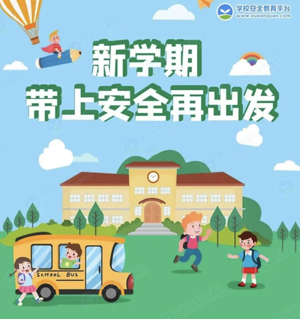 b23089f6965641b79e9ee4678792fd84.png b23089f6965641b79e9ee4678792fd84.png