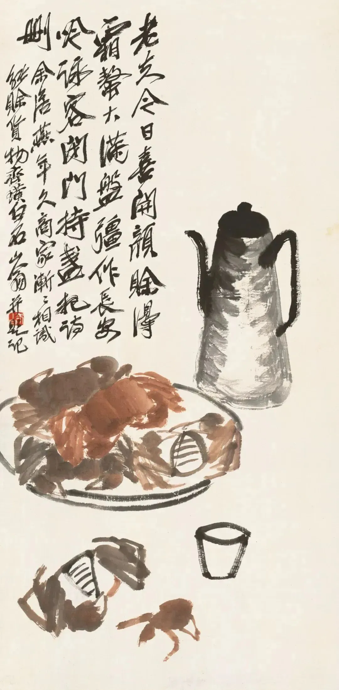 c89f965fe3b041849ed03af683f280e4.png c89f965fe3b041849ed03af683f280e4.png