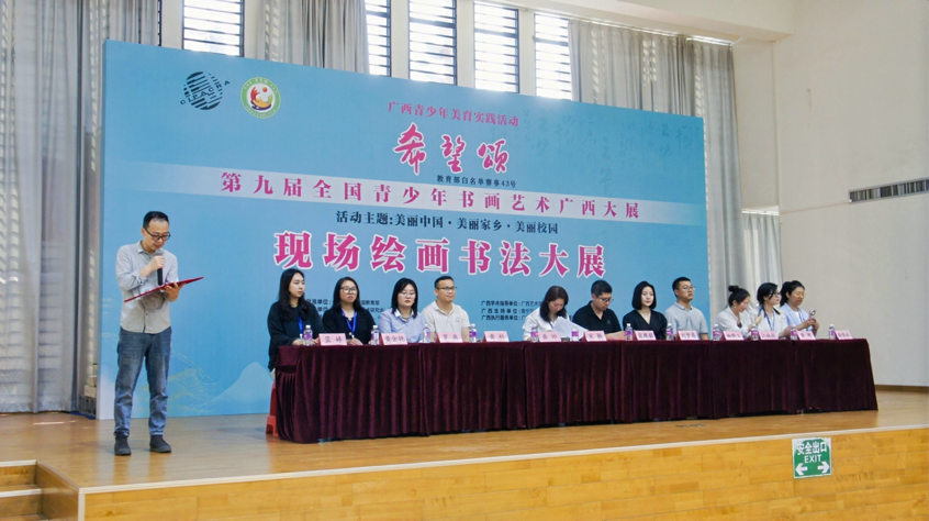 微信图片_20250423112926.png