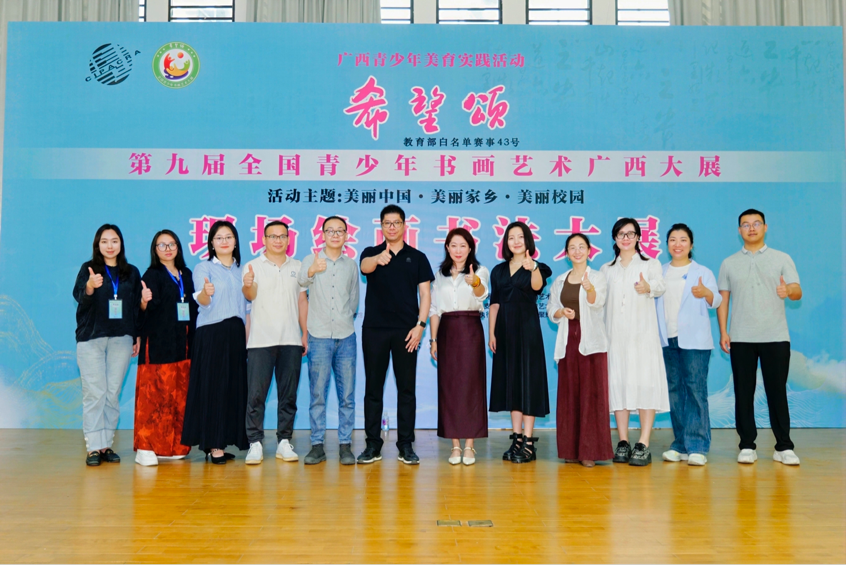 微信图片_20250423113334.png