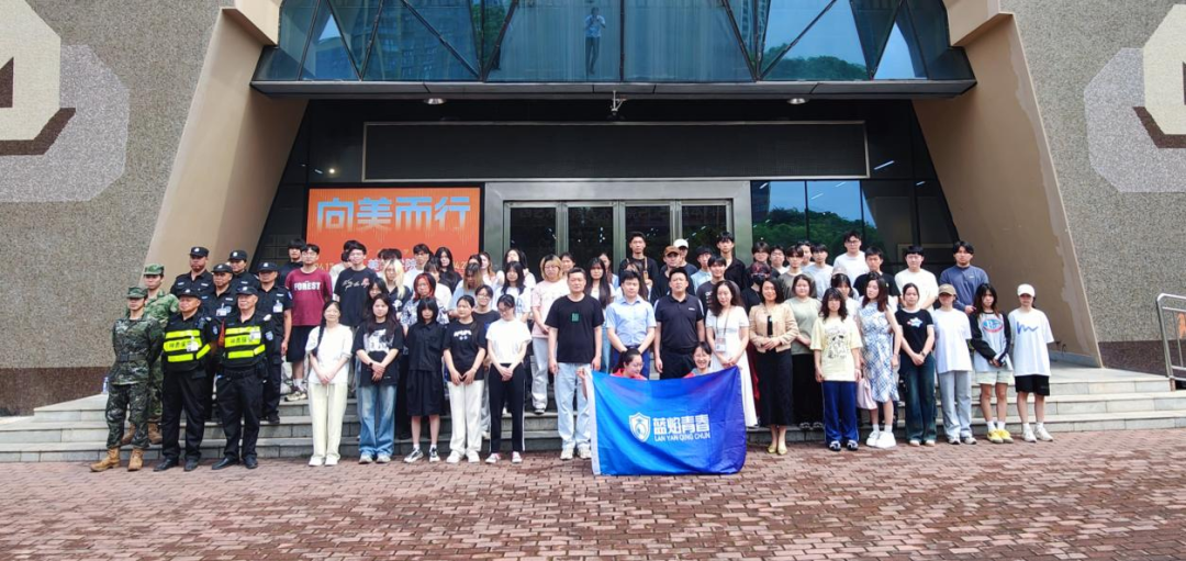 微信图片_20250430093513(1).png