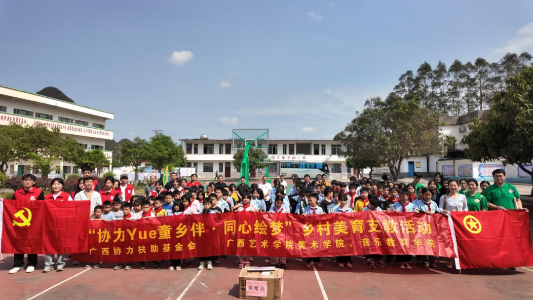 微信图片_20250507161124.png