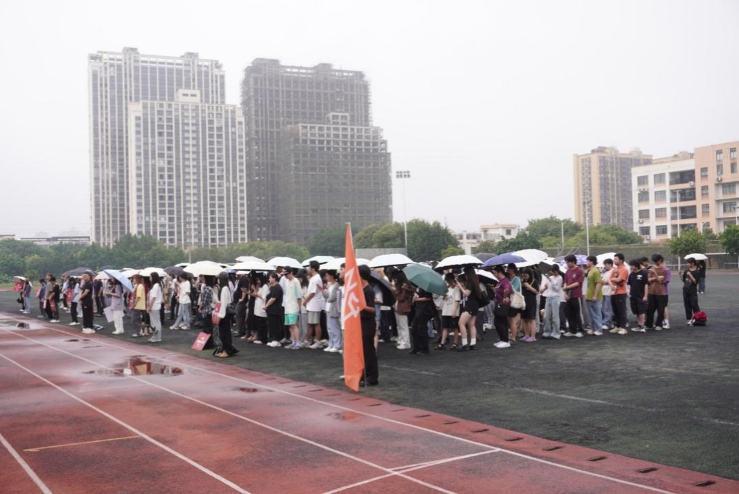 微信图片_20250522152614.png
