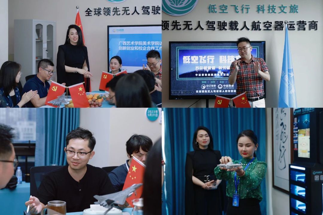 微信图片_20250605153631.jpg