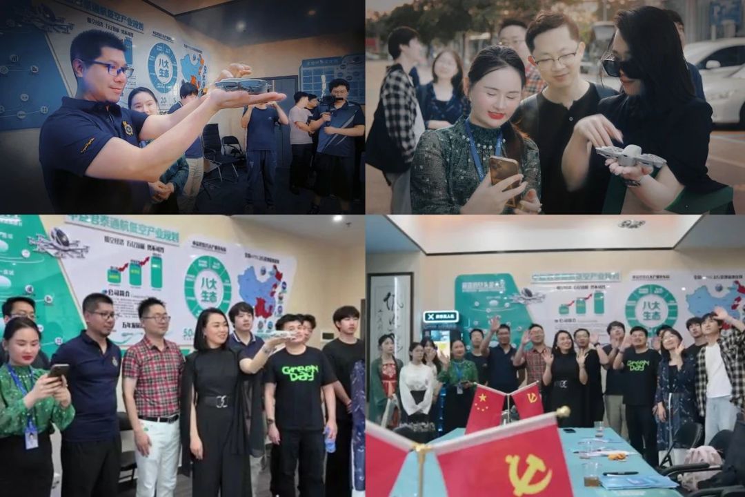 微信图片_20250605153639.jpg