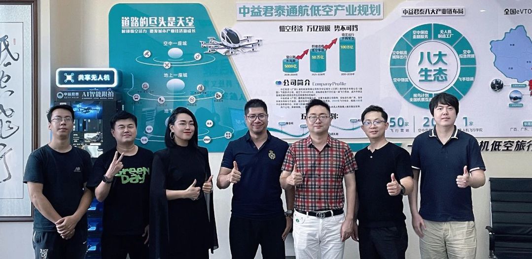 微信图片_20250605153650.jpg