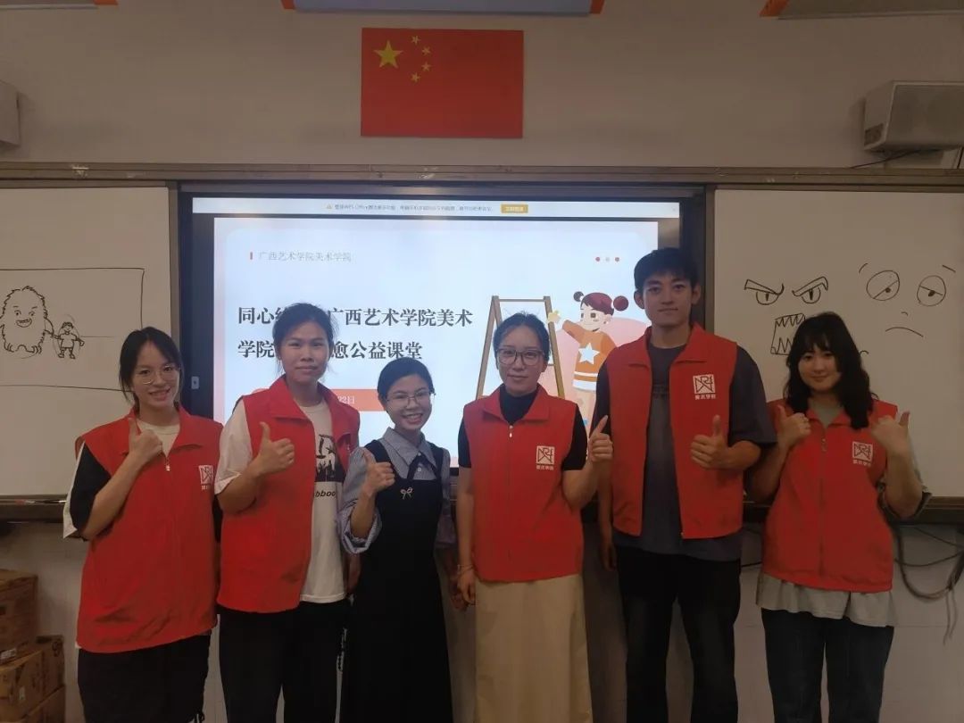 微信图片_20250605155742.jpg