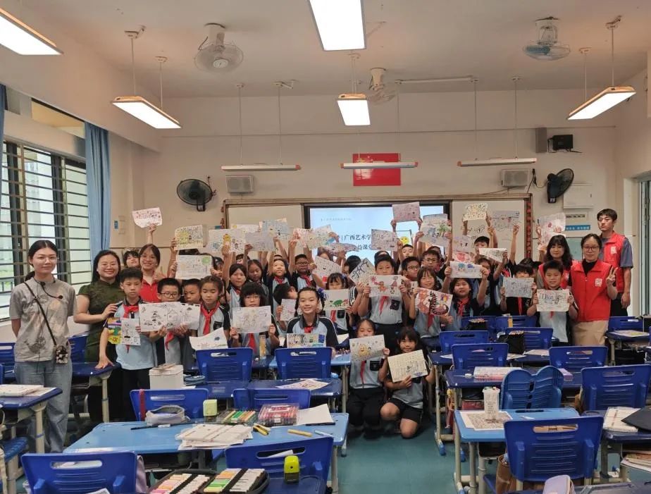 微信图片_20250605155802.jpg