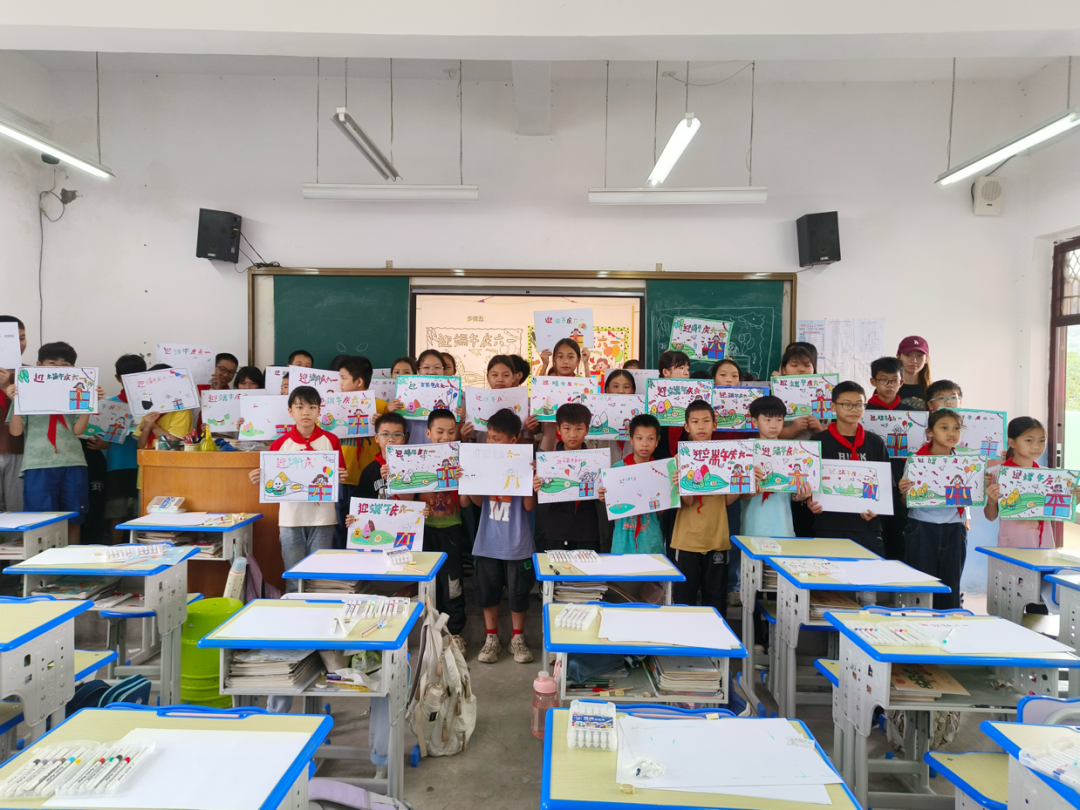微信图片_20250605161559.png