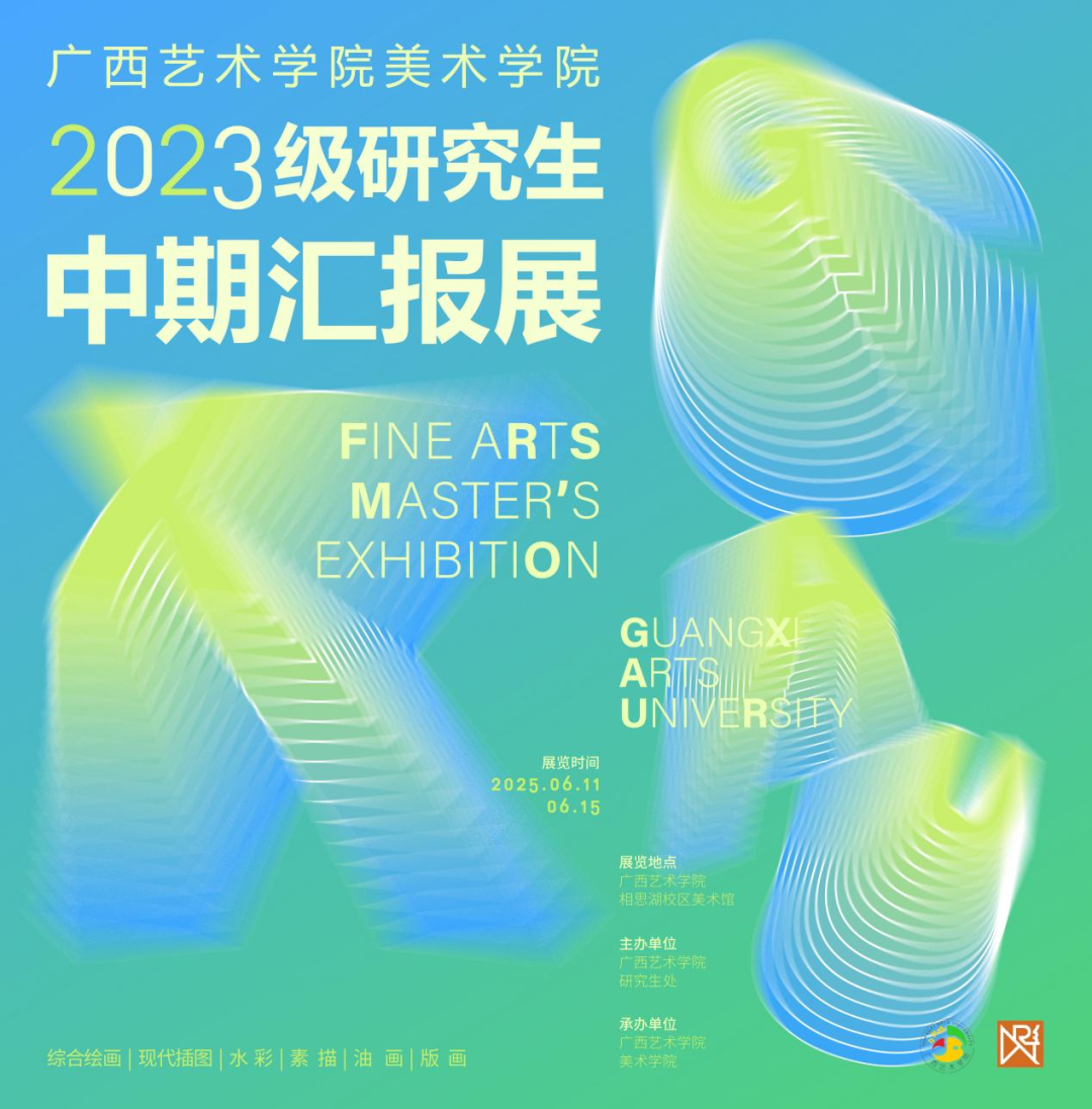 微信图片_20250611164906.png