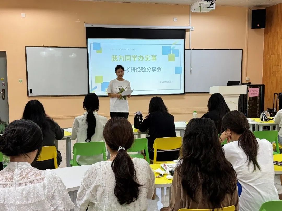 微信图片_20250618152609.jpg