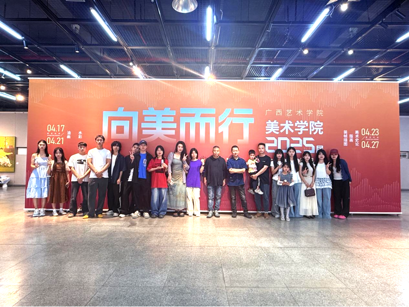 微信图片_20250618160537.png