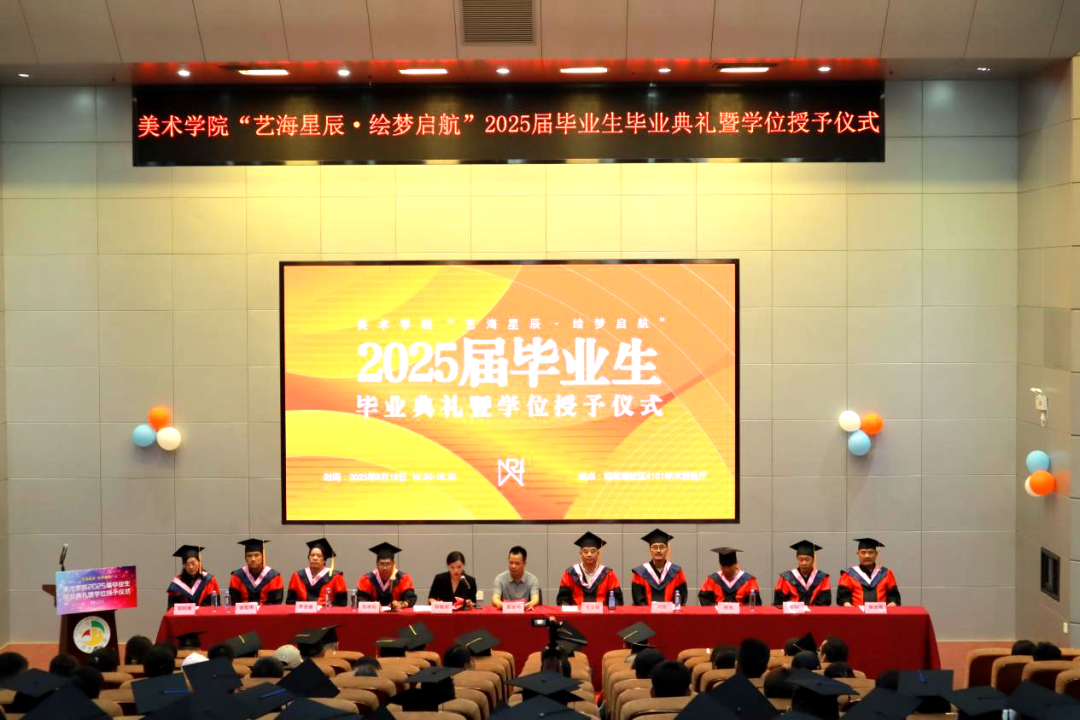 微信图片_20250625152844.png