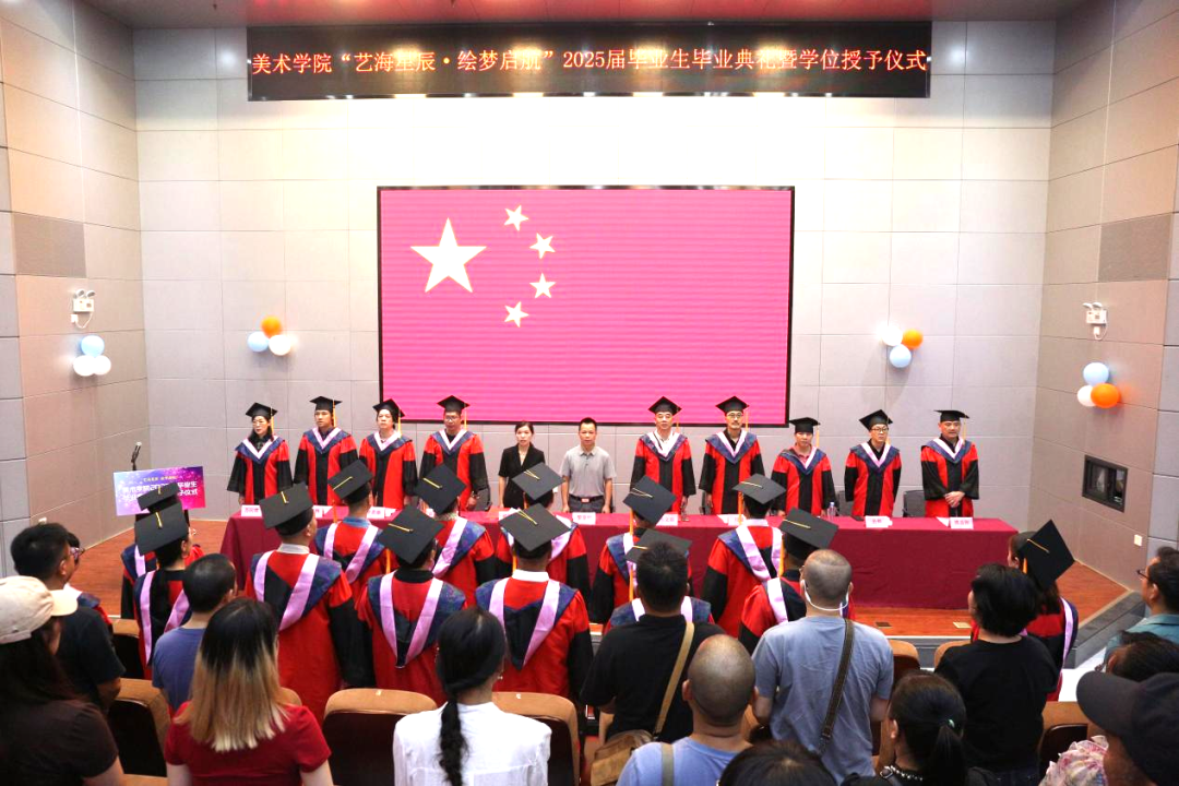 微信图片_20250625152847.png