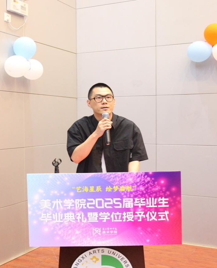 微信图片_20250625152854.png