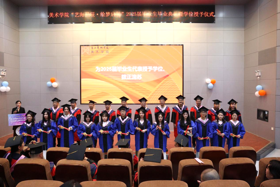 微信图片_20250625153004.png