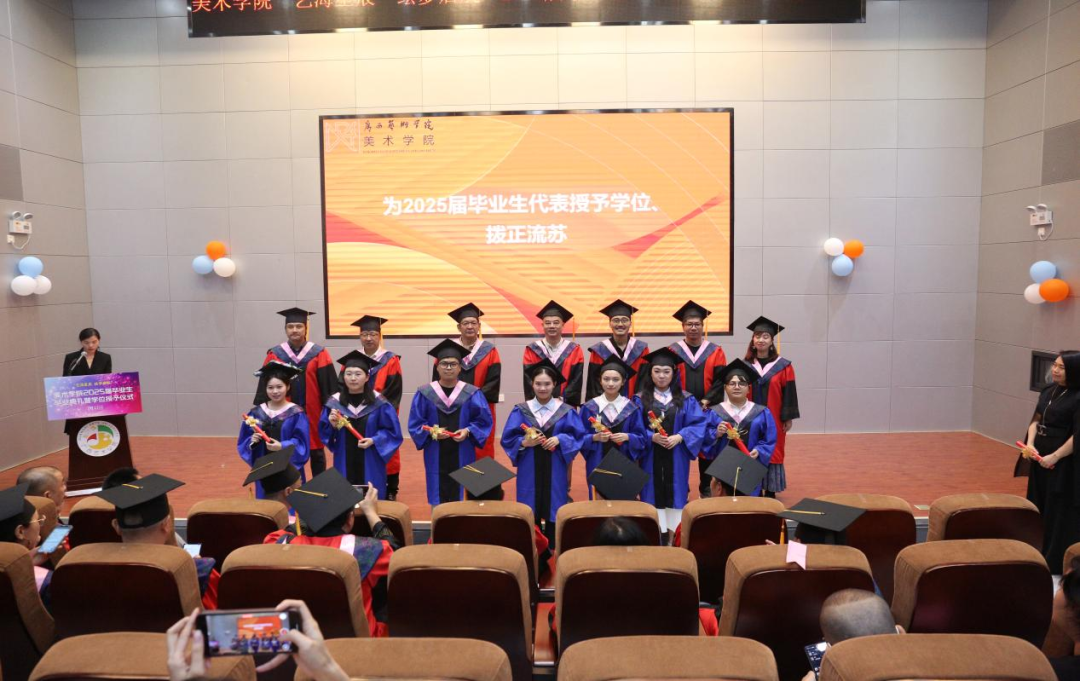 微信图片_20250625153022.png