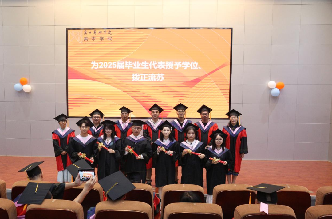 微信图片_20250625153034(1).png