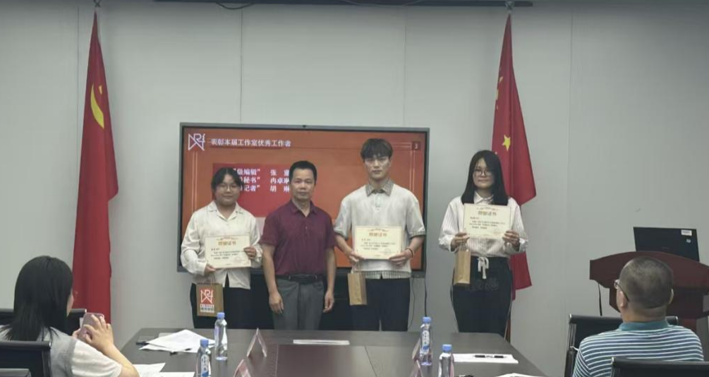 微信图片_20250703151905.png