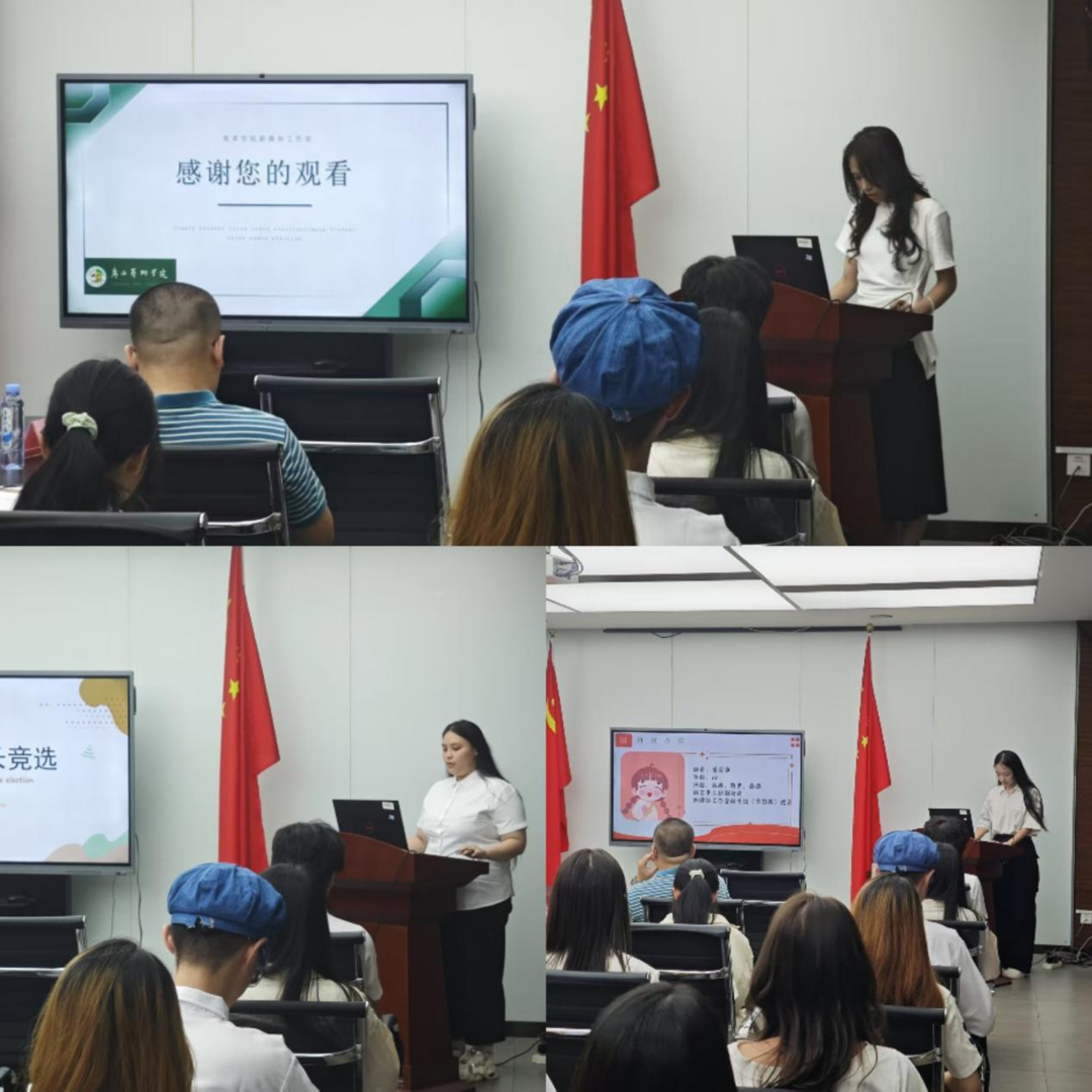 微信图片_20250703151910.png
