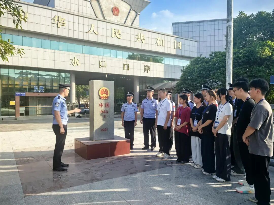 微信图片_20251011154401.jpg