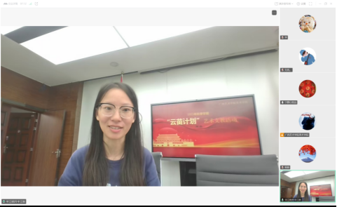 微信图片_20251011155050.png