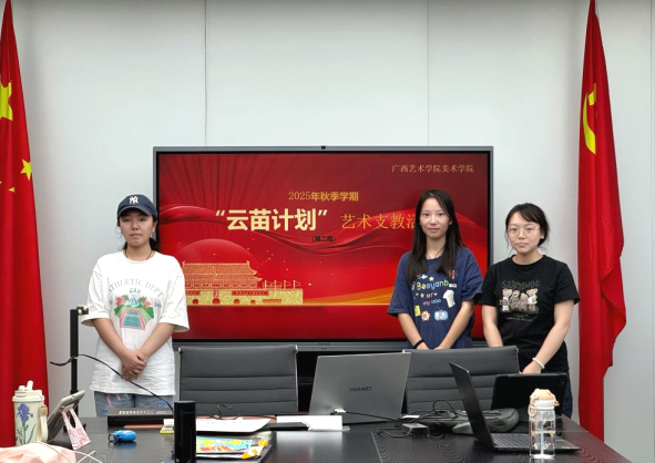 微信图片_20251011155129.png