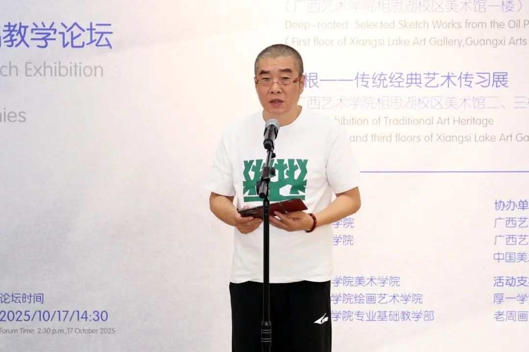 微信图片_2025-10-24_100429_270.jpg 微信图片_2025-10-24_100429_270.jpg