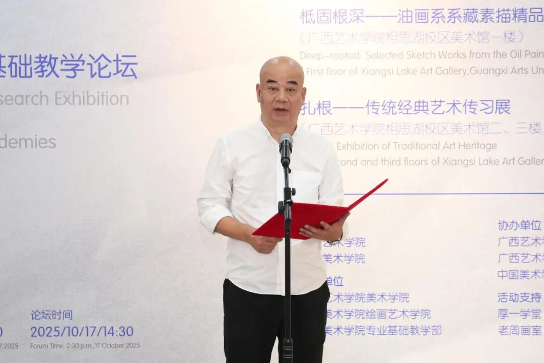 微信图片_2025-10-24_100506_597.jpg 微信图片_2025-10-24_100506_597.jpg