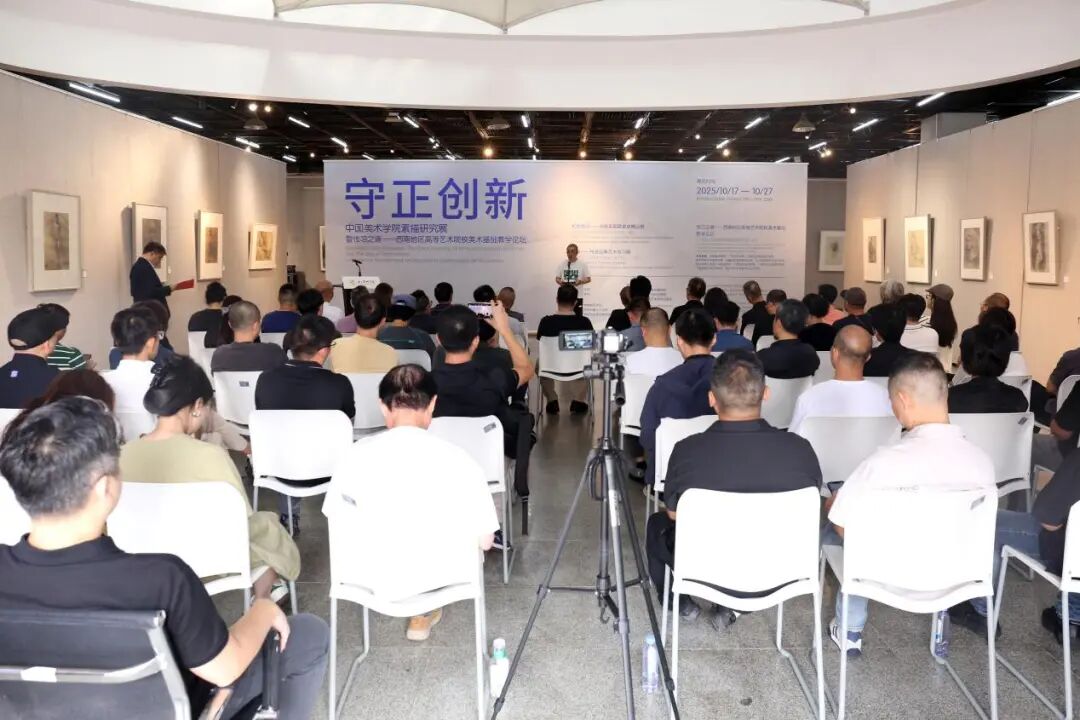 微信图片_2025-10-24_100510_613.jpg 微信图片_2025-10-24_100510_613.jpg