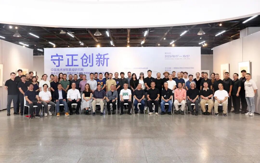 微信图片_2025-10-24_100544_757.jpg 微信图片_2025-10-24_100544_757.jpg