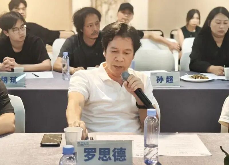 微信图片_2025-10-24_100640_588.jpg 微信图片_2025-10-24_100640_588.jpg