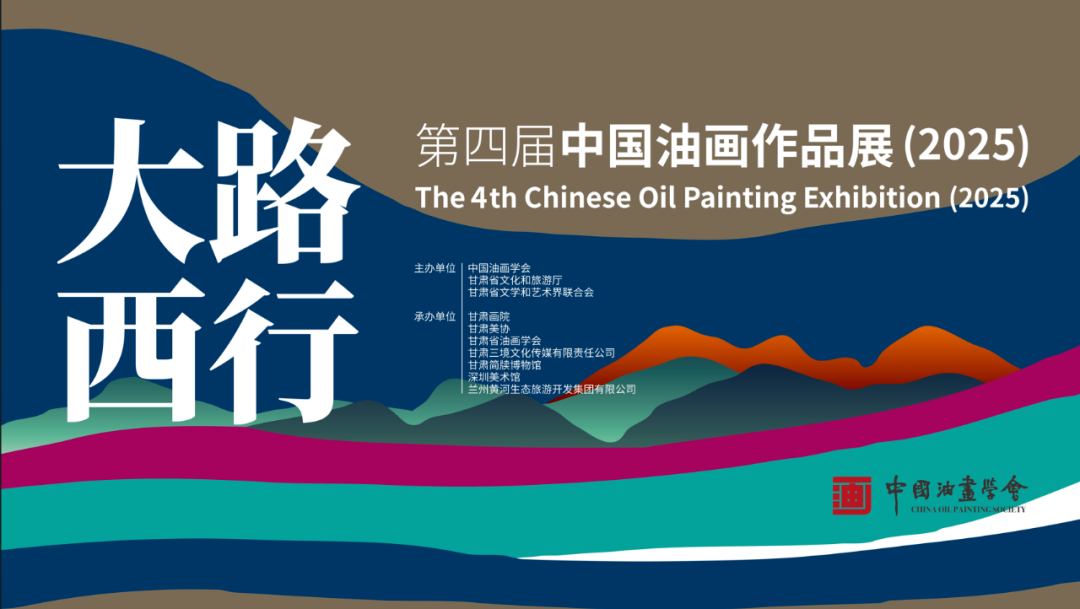 微信图片_2025-11-14_094624_255.png 微信图片_2025-11-14_094624_255.png