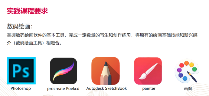 微信图片_2025-11-20_163647_356.png 微信图片_2025-11-20_163647_356.png