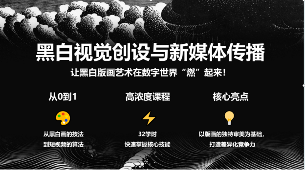 微信图片_2025-11-20_163654_051.png 微信图片_2025-11-20_163654_051.png