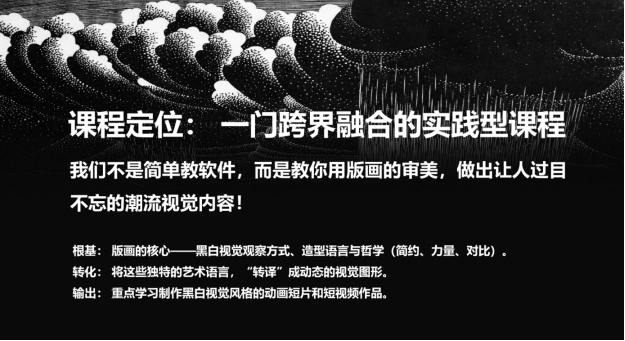 微信图片_2025-11-20_163659_595.png 微信图片_2025-11-20_163659_595.png