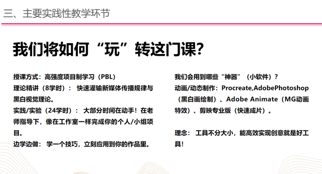 微信图片_2025-11-20_163704_892.png 微信图片_2025-11-20_163704_892.png