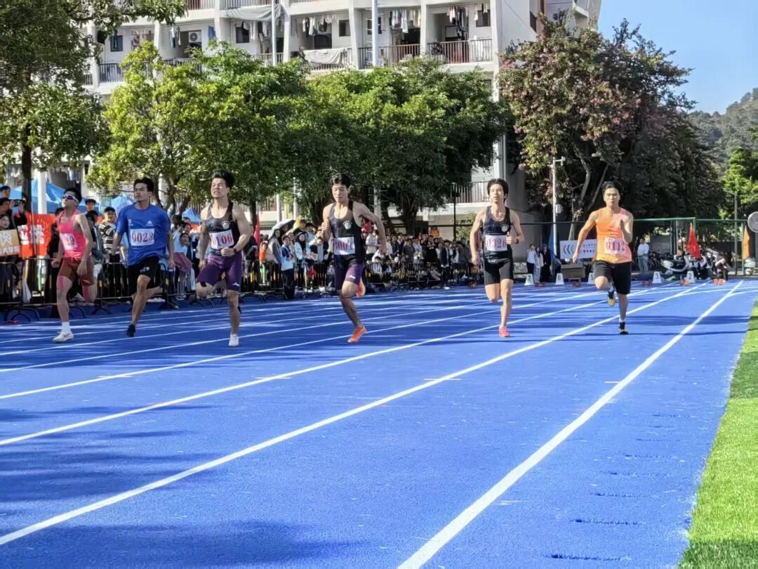 微信图片_2025-12-04_151948_011.jpg 微信图片_2025-12-04_151948_011.jpg