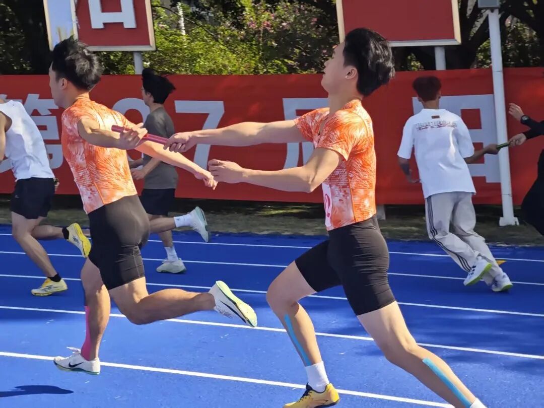 微信图片_2025-12-04_152035_762.jpg 微信图片_2025-12-04_152035_762.jpg