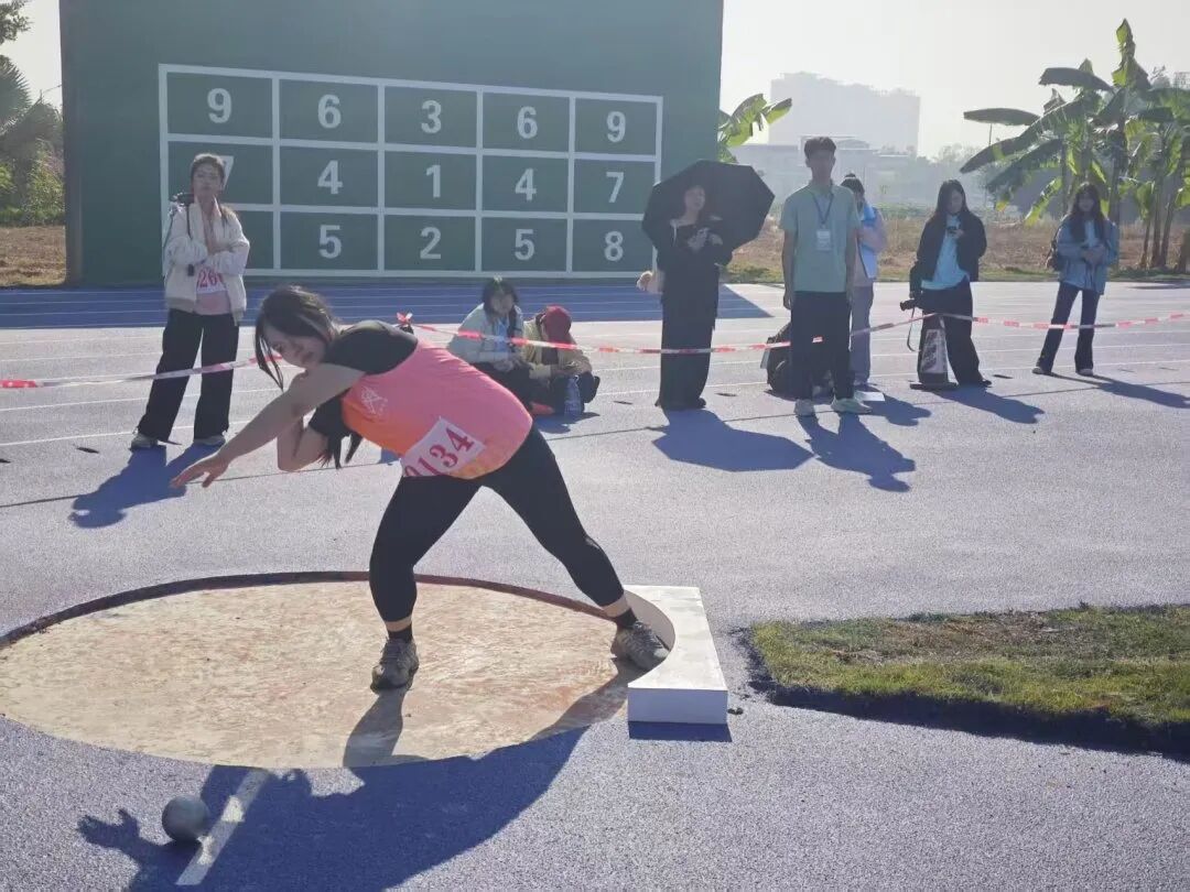 微信图片_2025-12-04_152057_090.jpg 微信图片_2025-12-04_152057_090.jpg