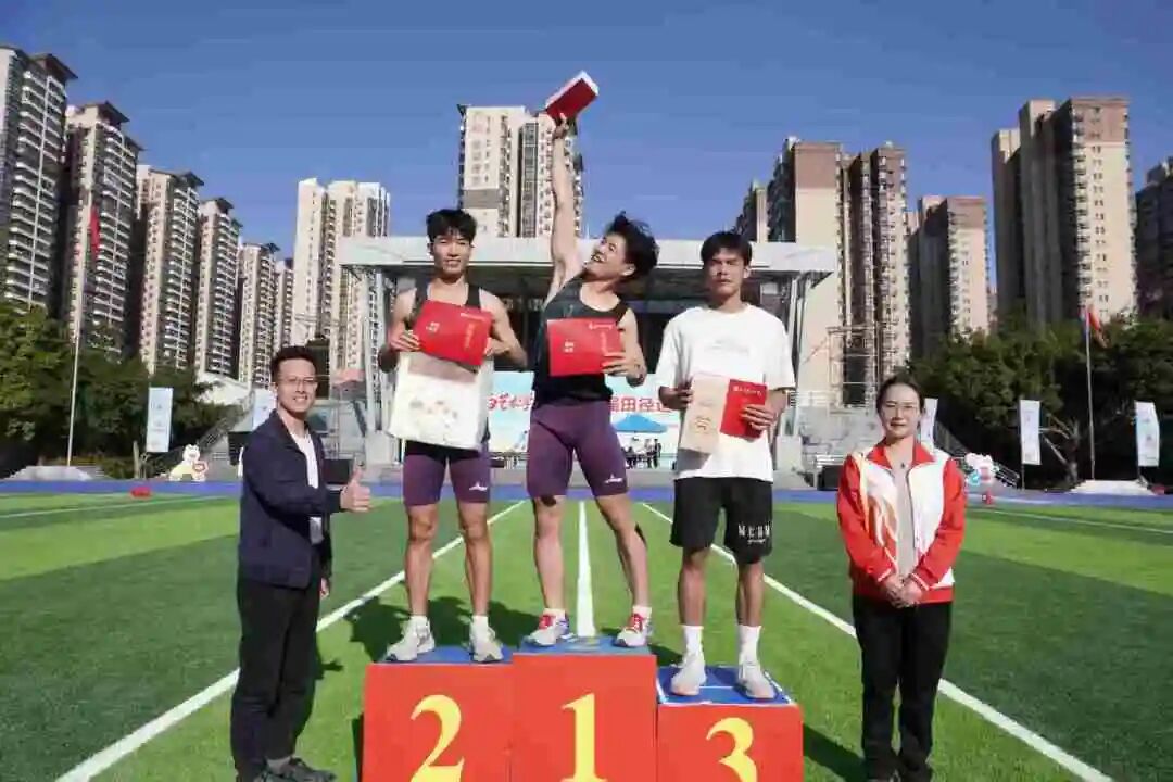 微信图片_2025-12-04_152102_179.jpg 微信图片_2025-12-04_152102_179.jpg